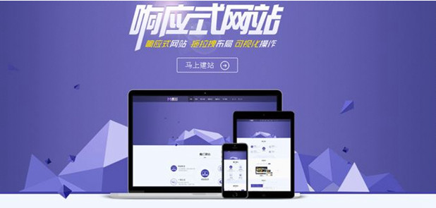 网站外围知名博鱼官网怎么设计